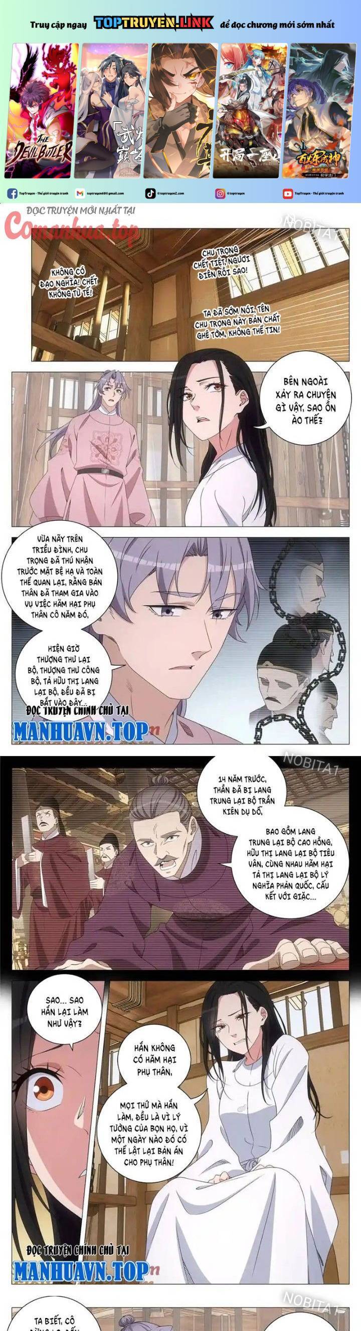 Đại Chu Tiên Lại Chap 288 - Next Chap 289