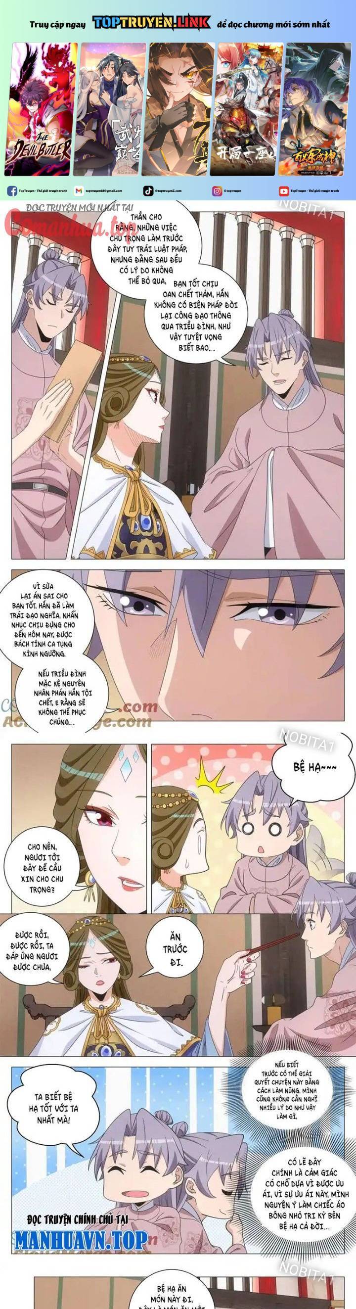Đại Chu Tiên Lại Chap 289 - Next Chap 290