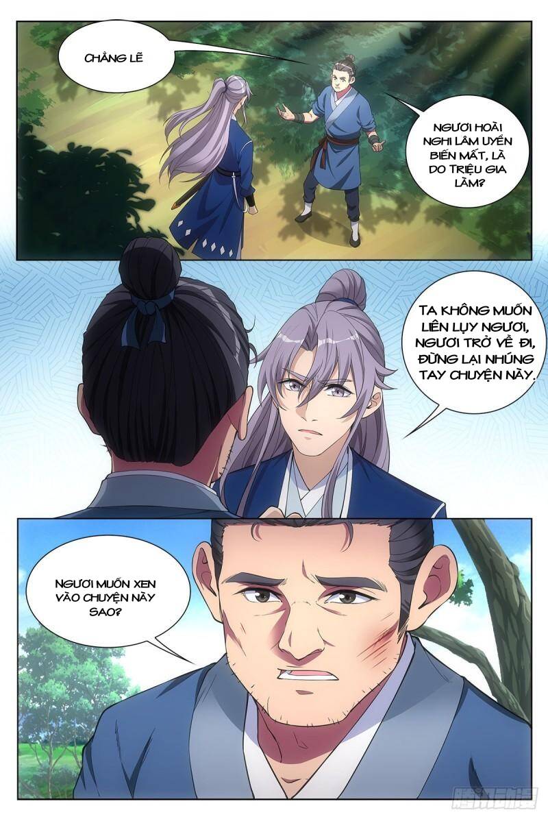 Đại Chu Tiên Lại Chap 29 - Next Chap 30
