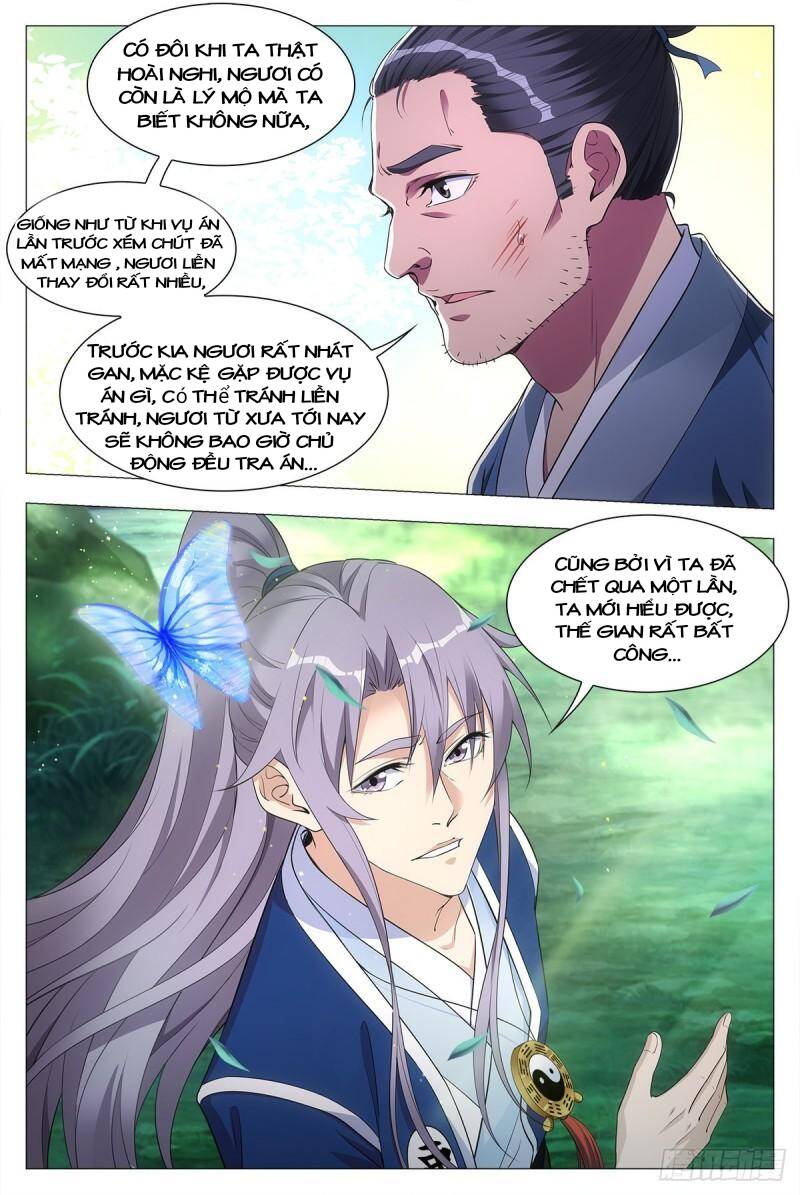 Đại Chu Tiên Lại Chap 29 - Next Chap 30