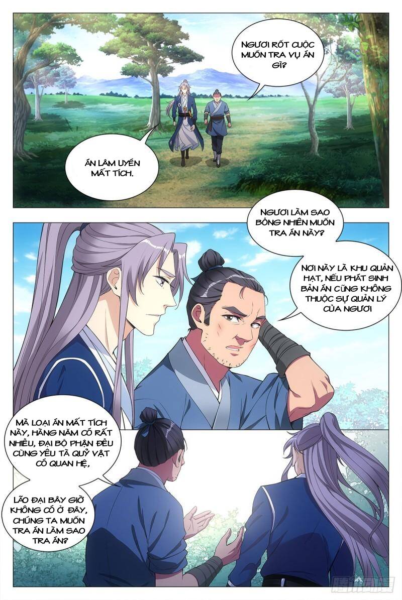 Đại Chu Tiên Lại Chap 29 - Next Chap 30