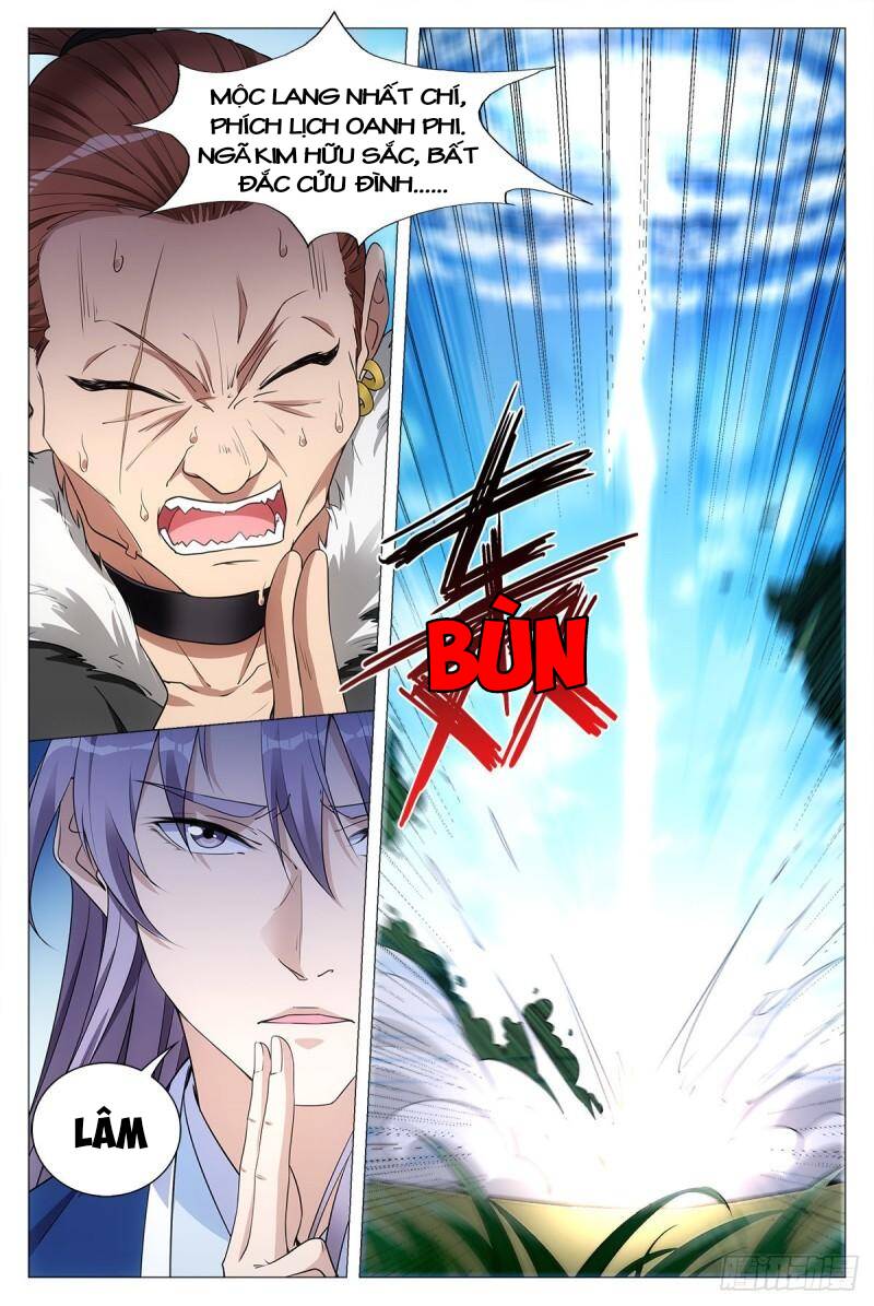 Đại Chu Tiên Lại Chap 30 - Next Chap 31