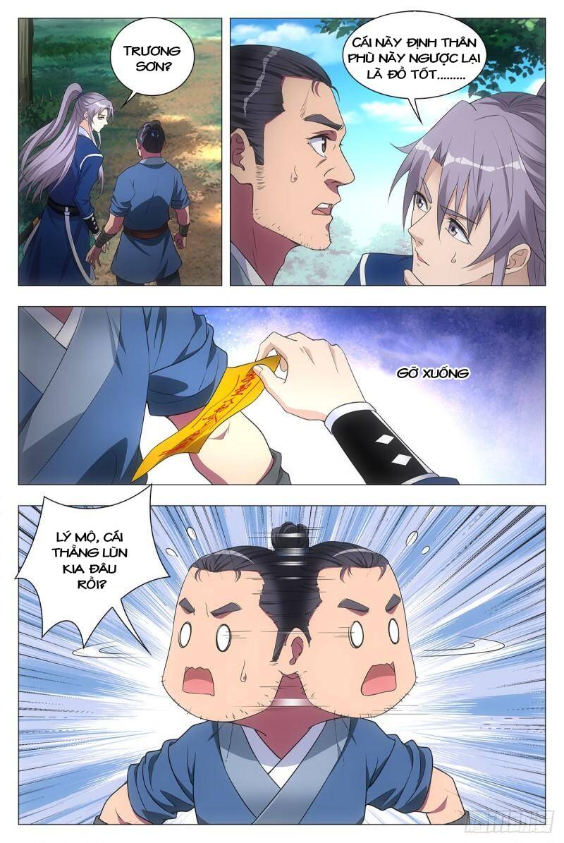 Đại Chu Tiên Lại Chap 30 - Next Chap 31