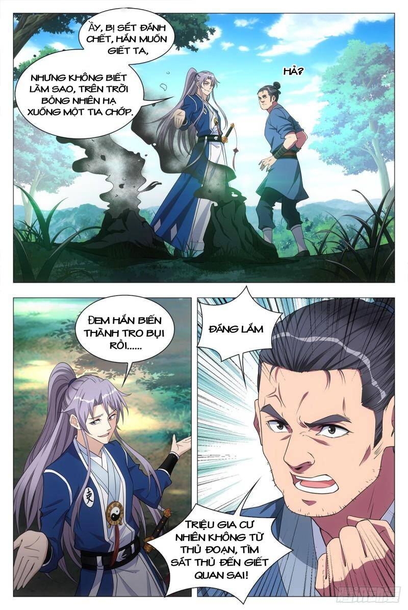 Đại Chu Tiên Lại Chap 30 - Next Chap 31