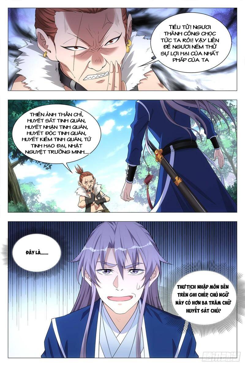 Đại Chu Tiên Lại Chap 30 - Next Chap 31