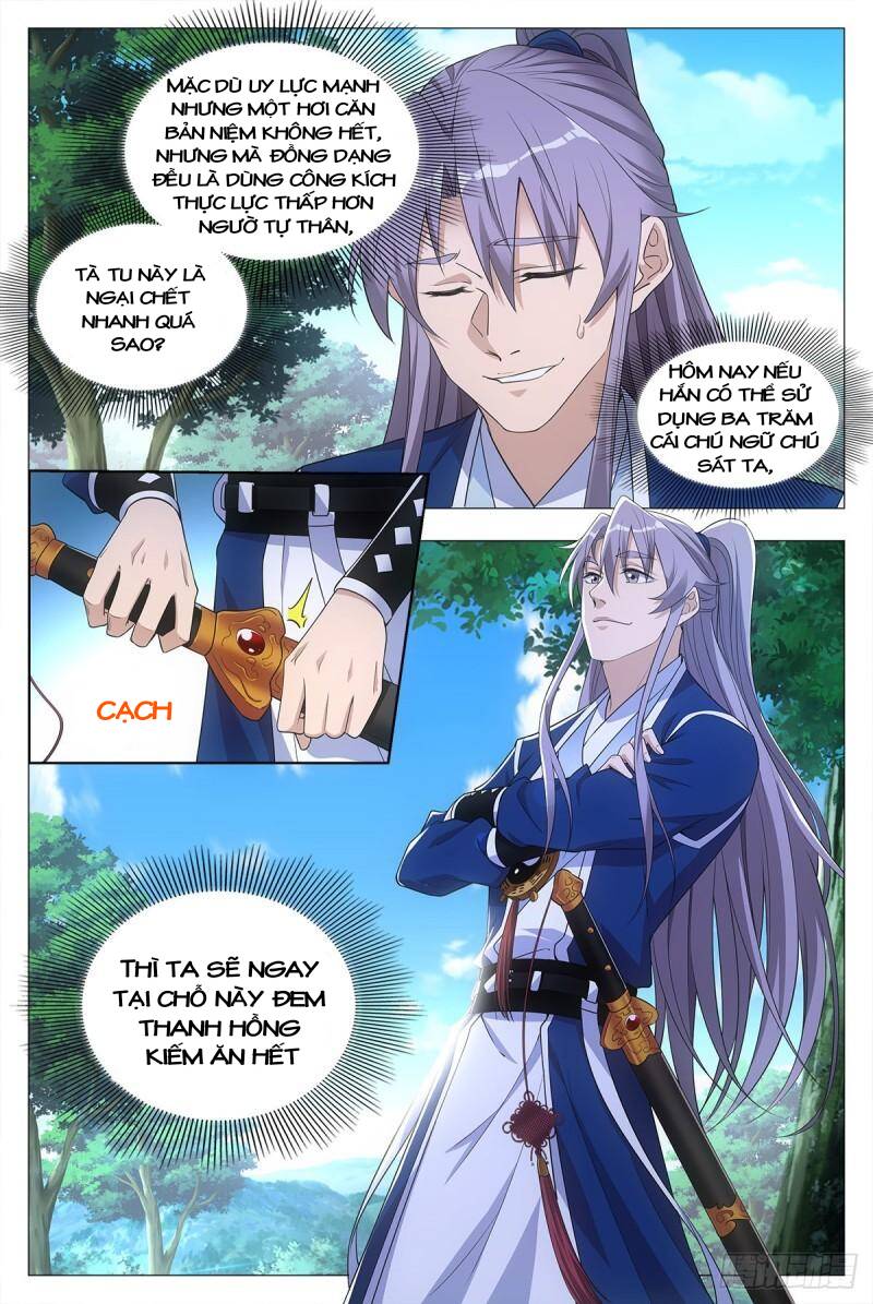 Đại Chu Tiên Lại Chap 30 - Next Chap 31