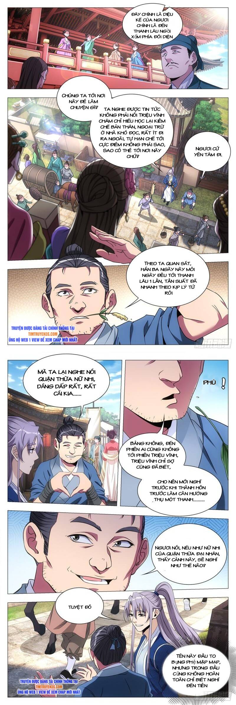 Đại Chu Tiên Lại Chap 31 - Next Chap 32