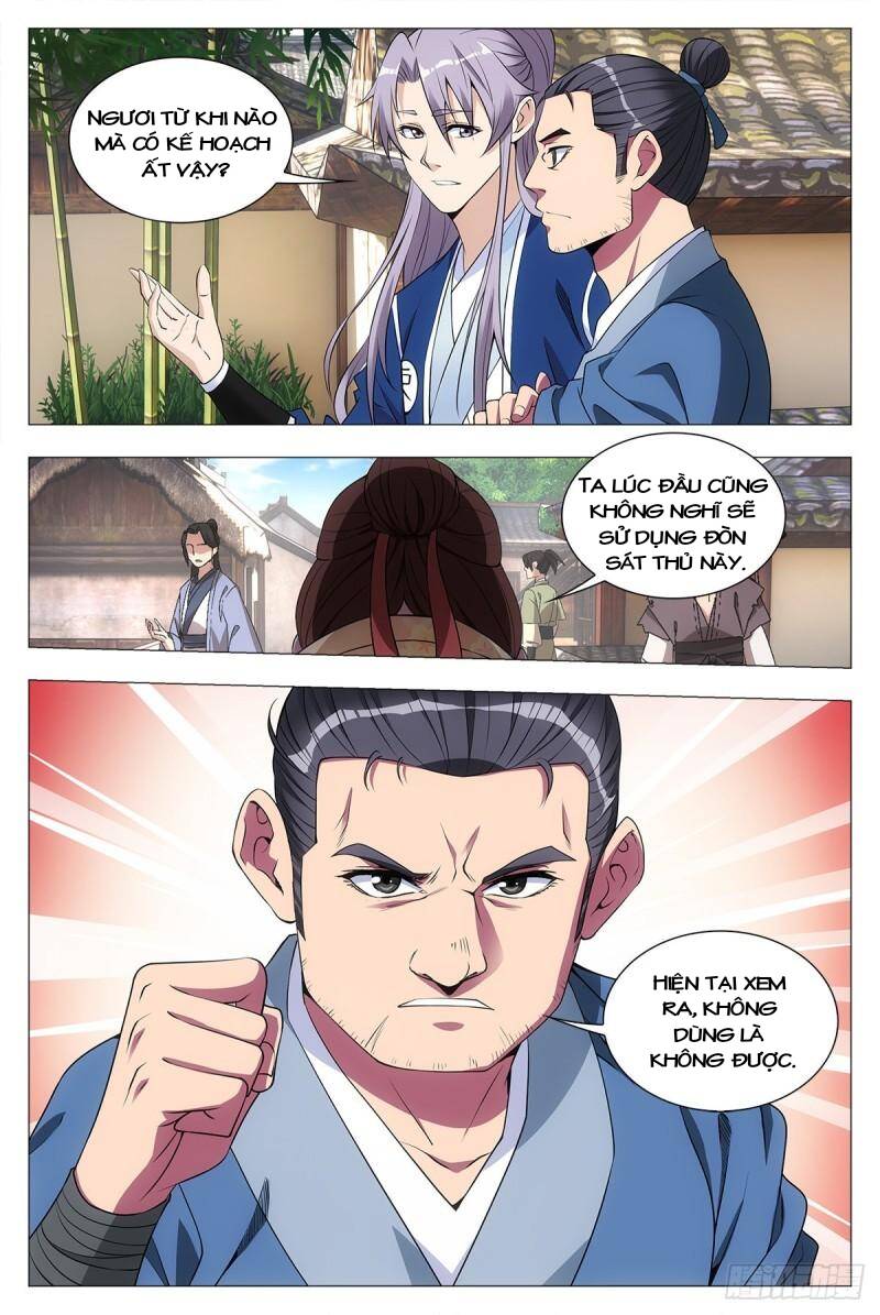 Đại Chu Tiên Lại Chap 32 - Next Chap 33