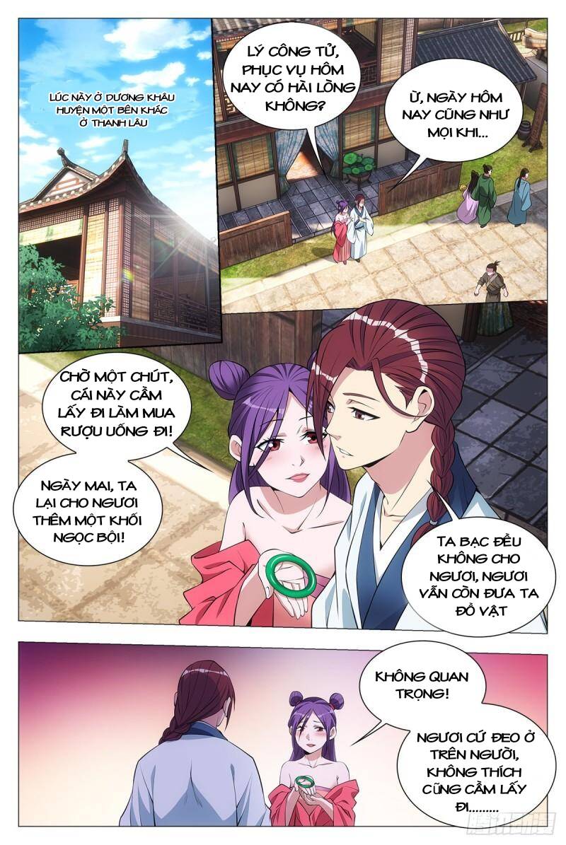Đại Chu Tiên Lại Chap 32 - Next Chap 33
