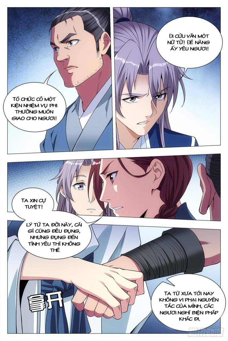 Đại Chu Tiên Lại Chap 32 - Next Chap 33