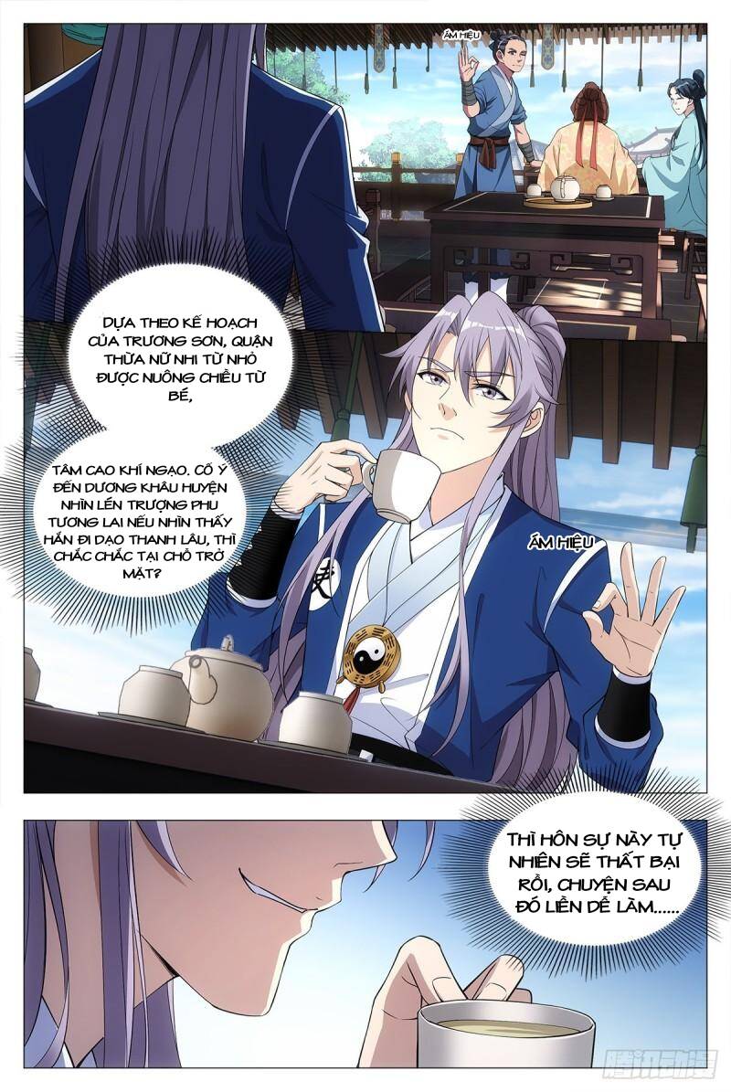 Đại Chu Tiên Lại Chap 32 - Next Chap 33