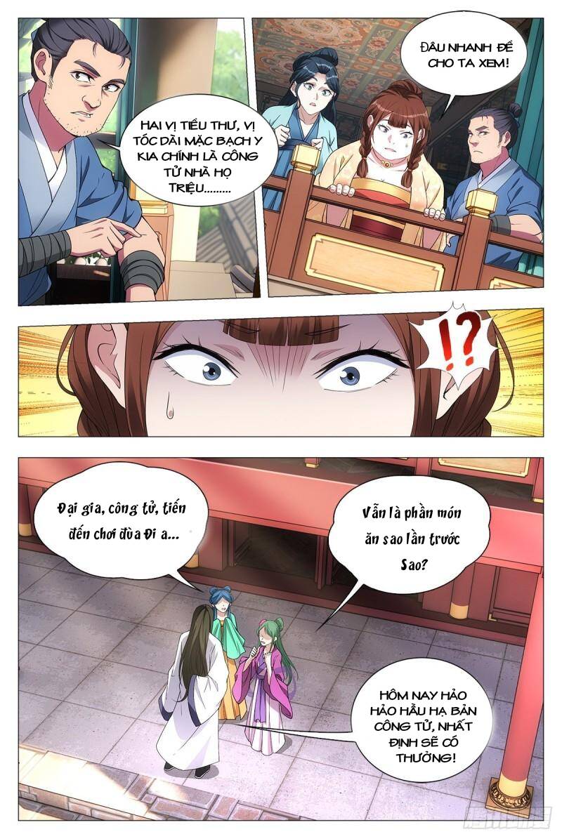 Đại Chu Tiên Lại Chap 32 - Next Chap 33