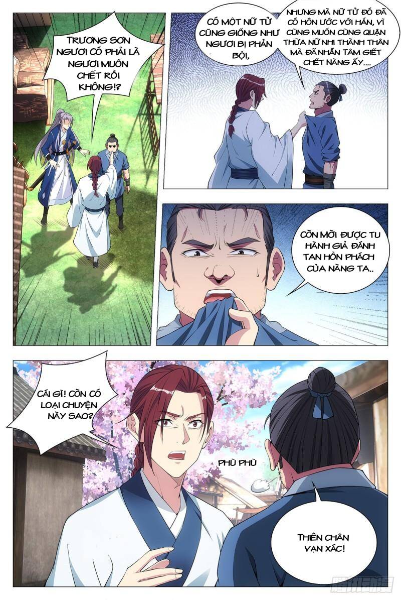 Đại Chu Tiên Lại Chap 33 - Next Chap 34