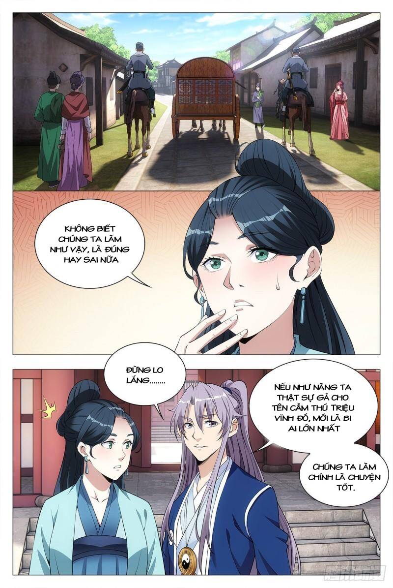 Đại Chu Tiên Lại Chap 33 - Next Chap 34