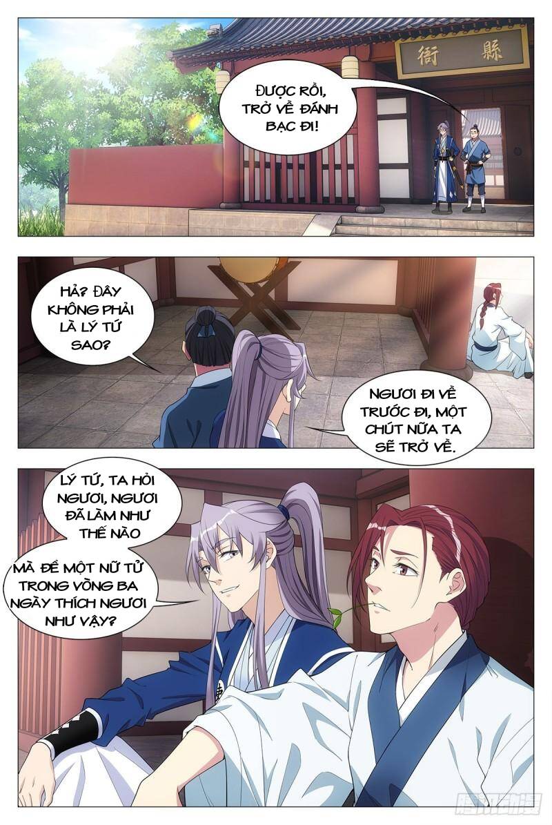 Đại Chu Tiên Lại Chap 33 - Next Chap 34