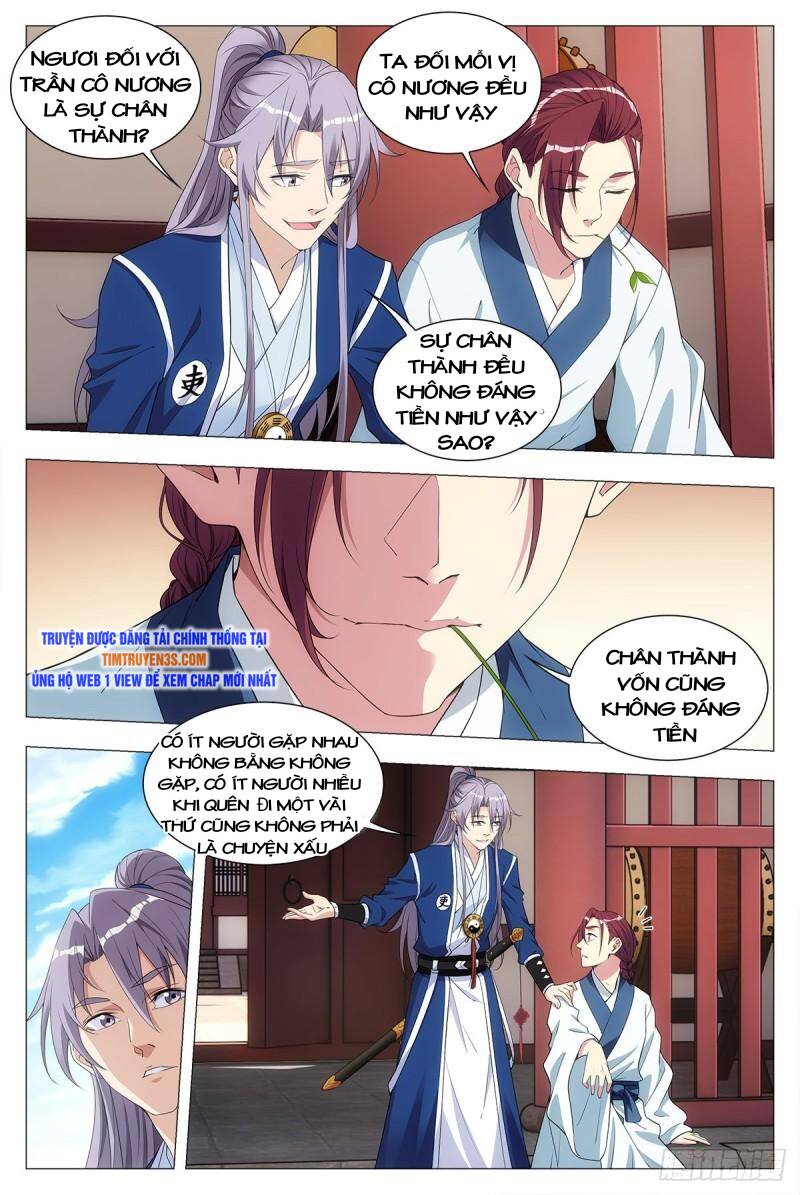 Đại Chu Tiên Lại Chap 33 - Next Chap 34