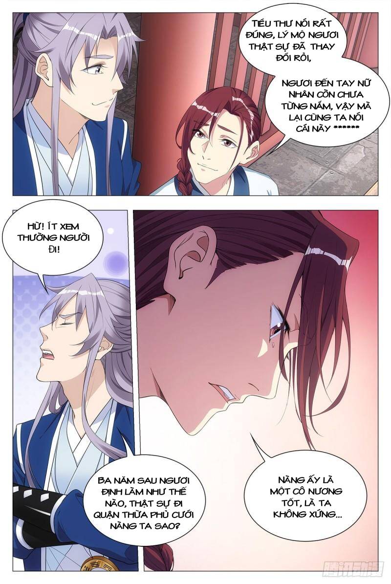 Đại Chu Tiên Lại Chap 33 - Next Chap 34