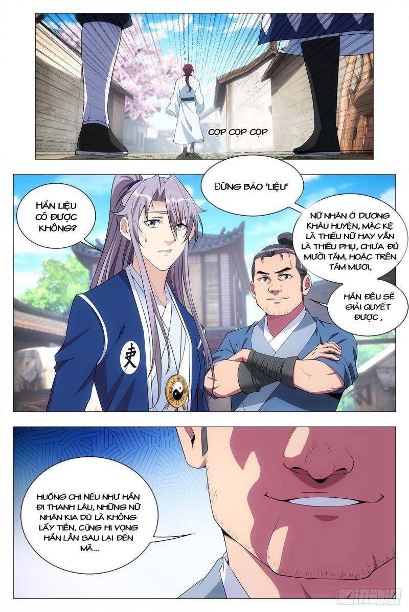 Đại Chu Tiên Lại Chap 33 - Next Chap 34