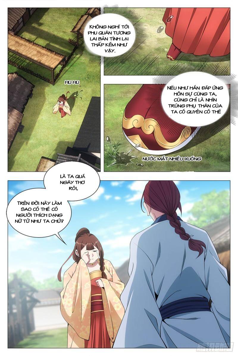 Đại Chu Tiên Lại Chap 33 - Next Chap 34