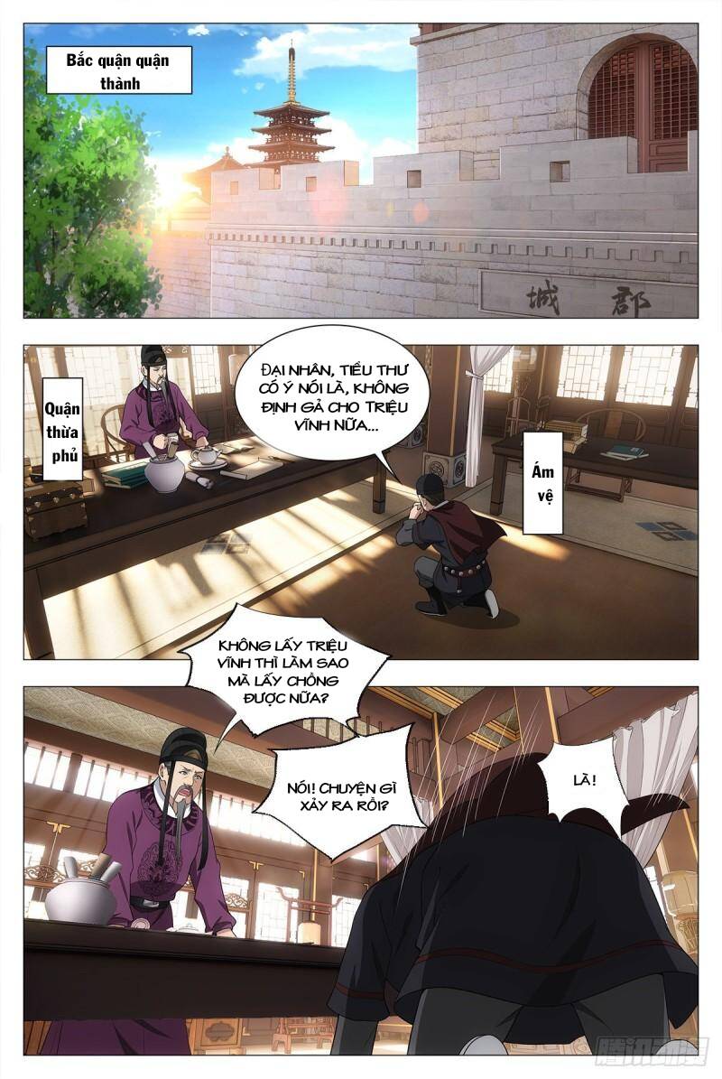 Đại Chu Tiên Lại Chap 34 - Next Chap 35
