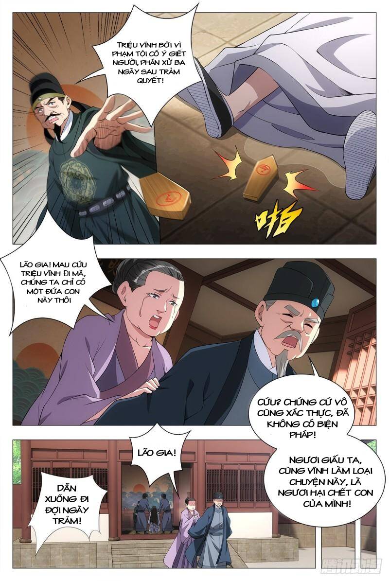Đại Chu Tiên Lại Chap 34 - Next Chap 35
