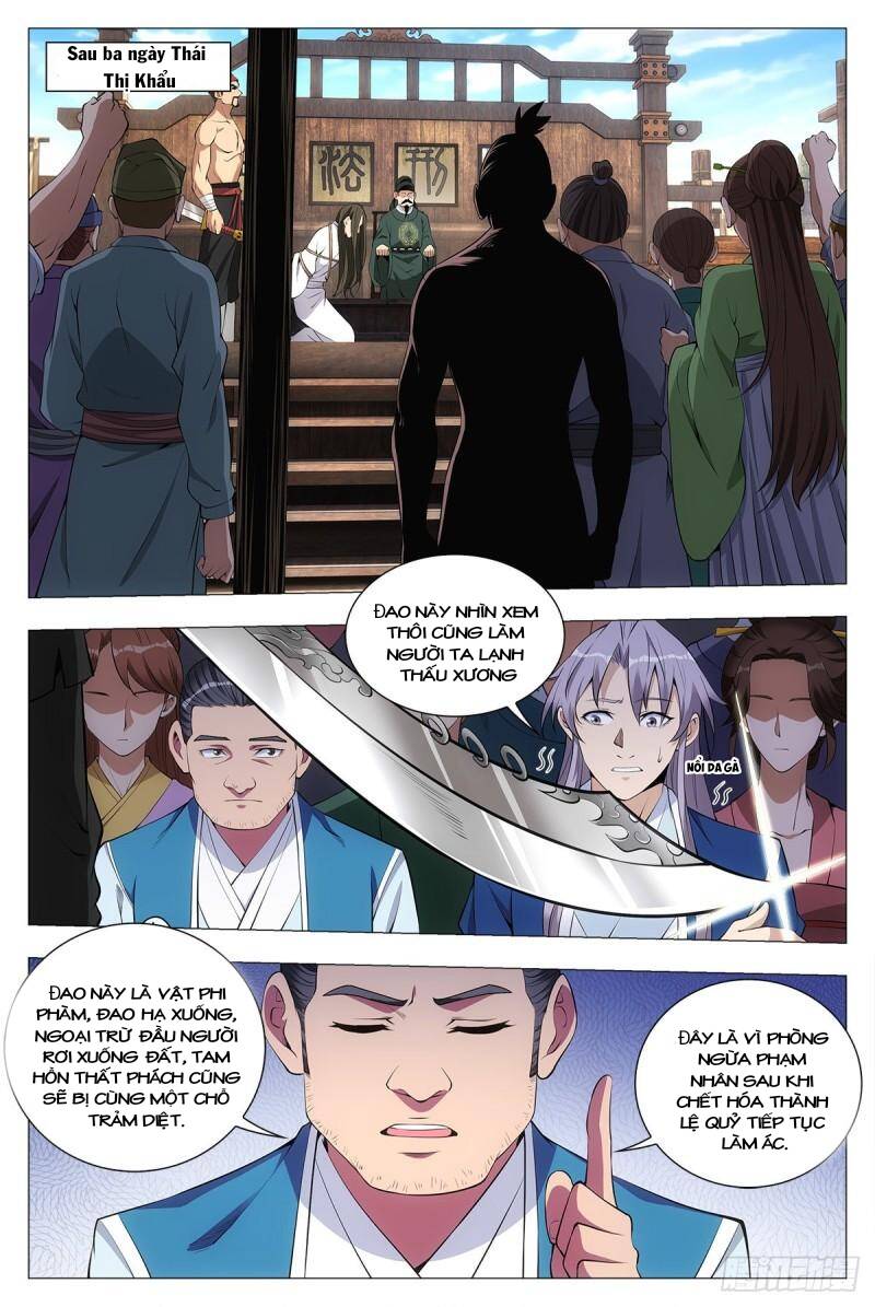 Đại Chu Tiên Lại Chap 34 - Next Chap 35