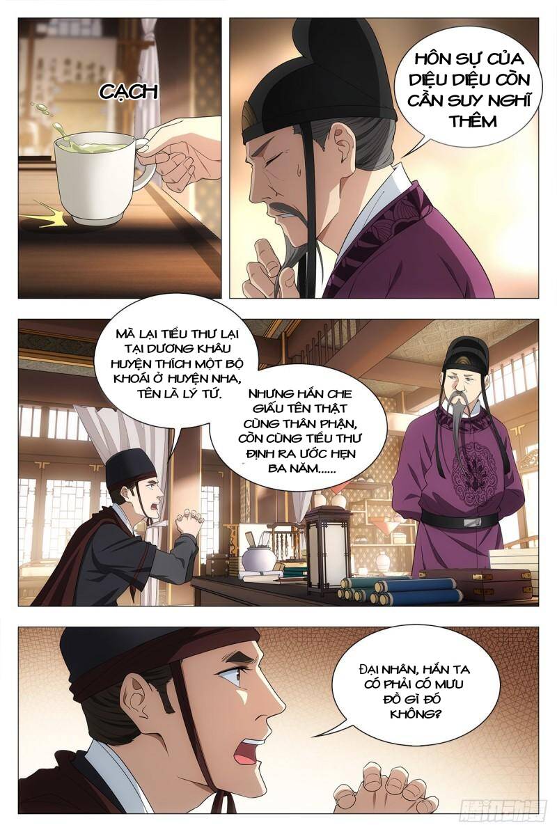 Đại Chu Tiên Lại Chap 34 - Next Chap 35