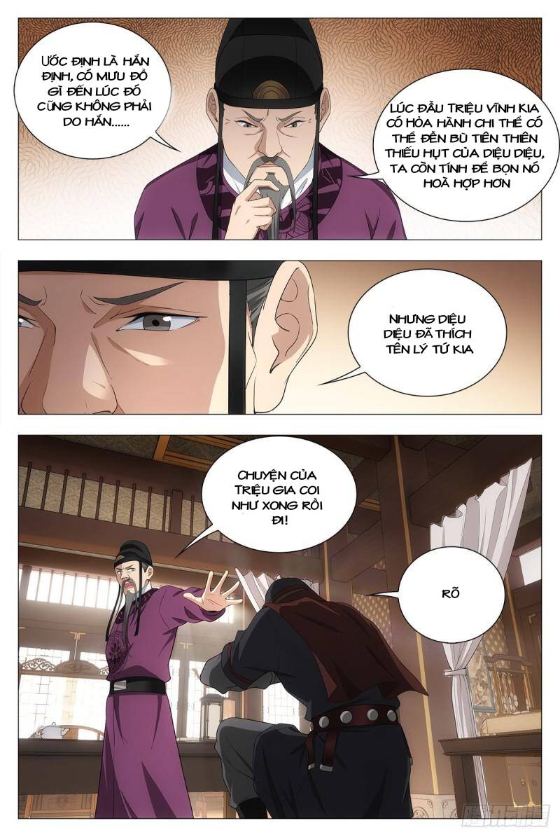 Đại Chu Tiên Lại Chap 34 - Next Chap 35