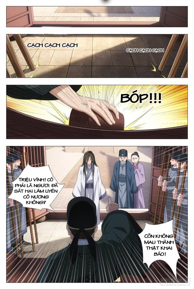Đại Chu Tiên Lại Chap 34 - Next Chap 35