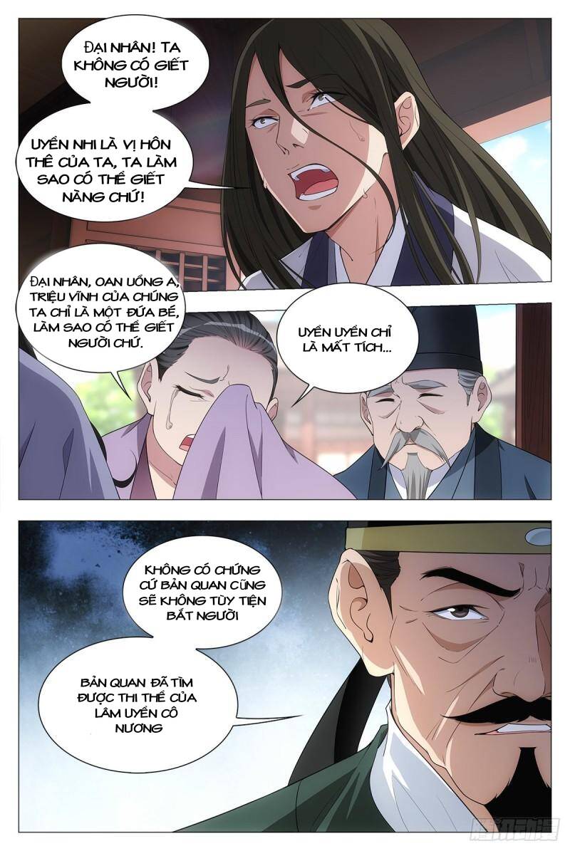 Đại Chu Tiên Lại Chap 34 - Next Chap 35