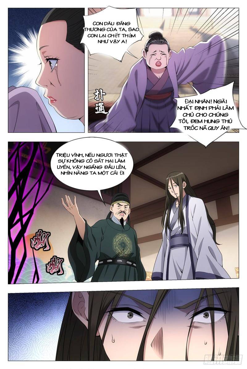 Đại Chu Tiên Lại Chap 34 - Next Chap 35