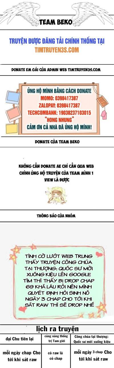 Đại Chu Tiên Lại Chap 35 - Next Chap 36