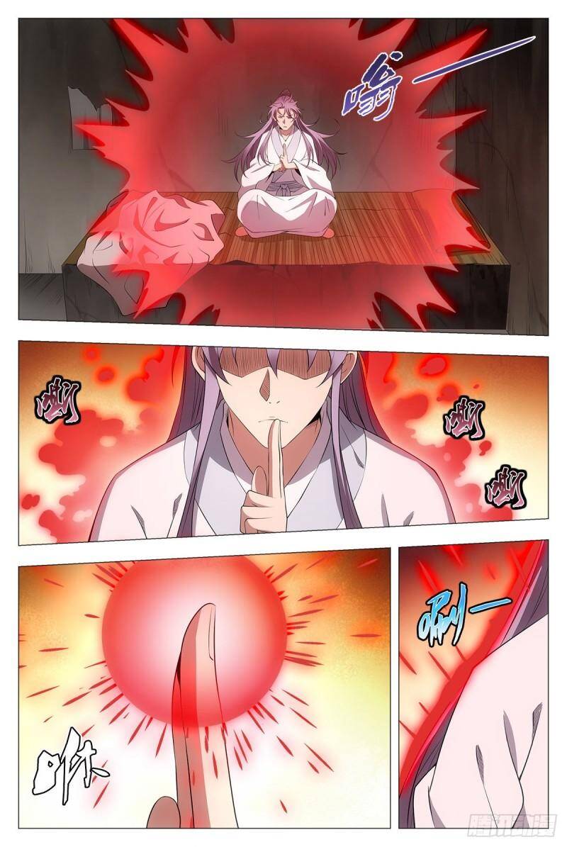 Đại Chu Tiên Lại Chap 35 - Next Chap 36