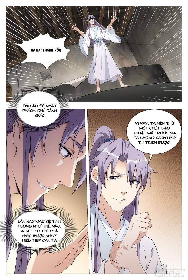 Đại Chu Tiên Lại Chap 35 - Next Chap 36