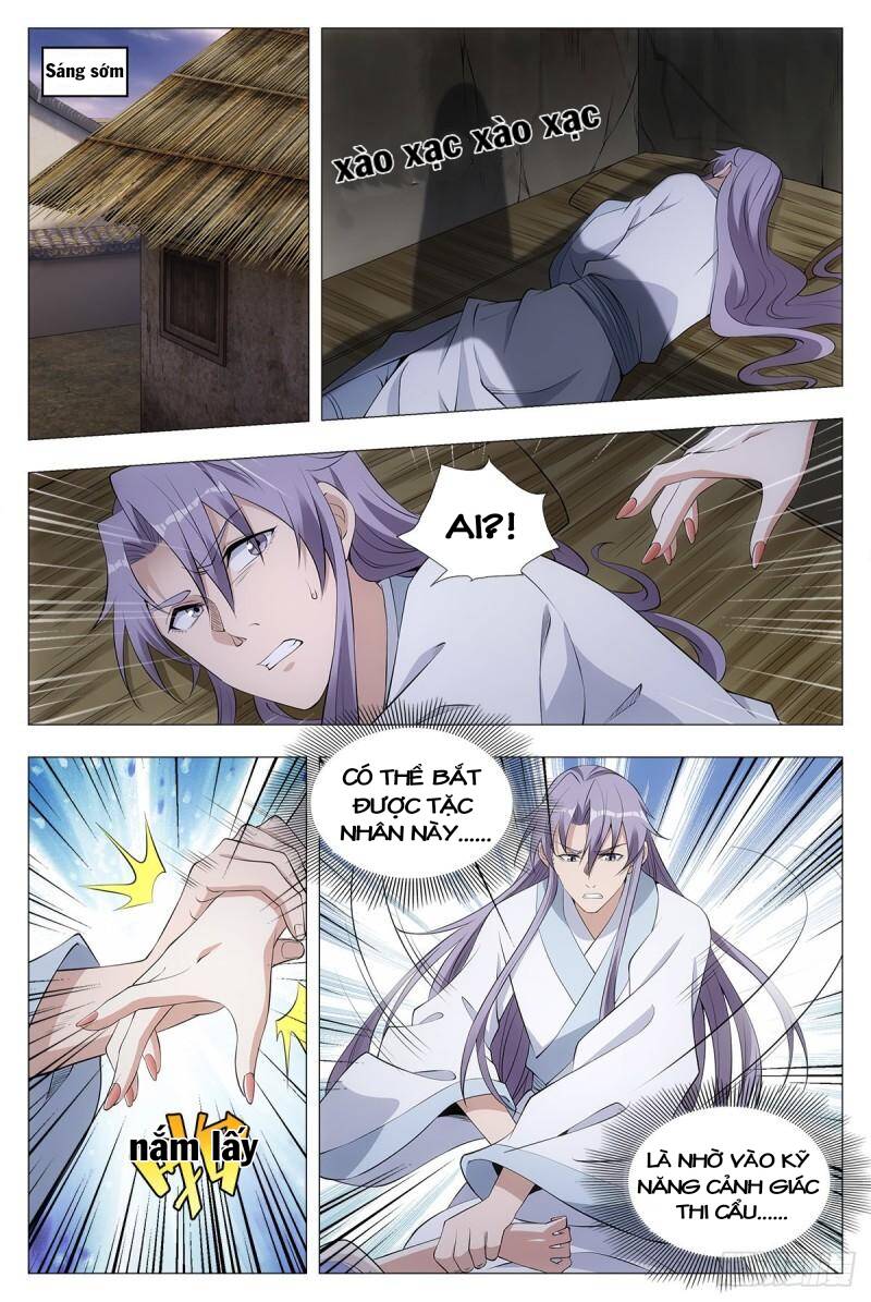 Đại Chu Tiên Lại Chap 35 - Next Chap 36