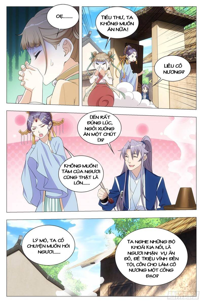Đại Chu Tiên Lại Chap 35 - Next Chap 36