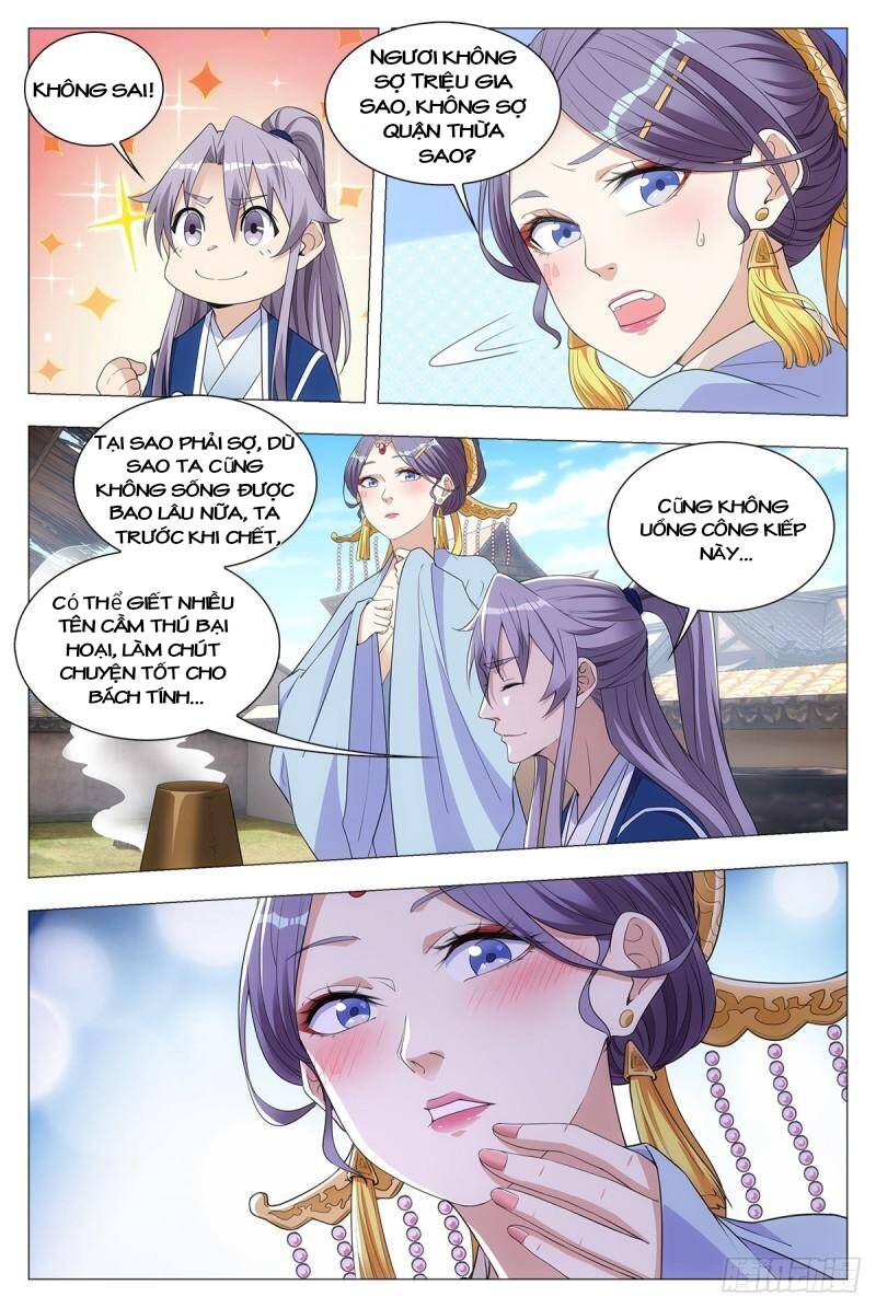 Đại Chu Tiên Lại Chap 35 - Next Chap 36