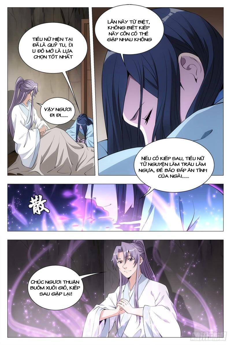 Đại Chu Tiên Lại Chap 35 - Next Chap 36