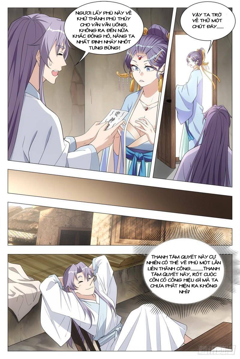 Đại Chu Tiên Lại Chap 36 - Next Chap 37