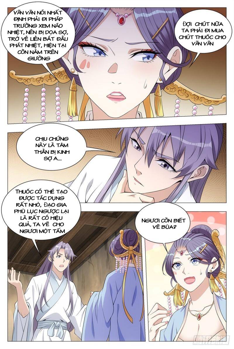 Đại Chu Tiên Lại Chap 36 - Next Chap 37