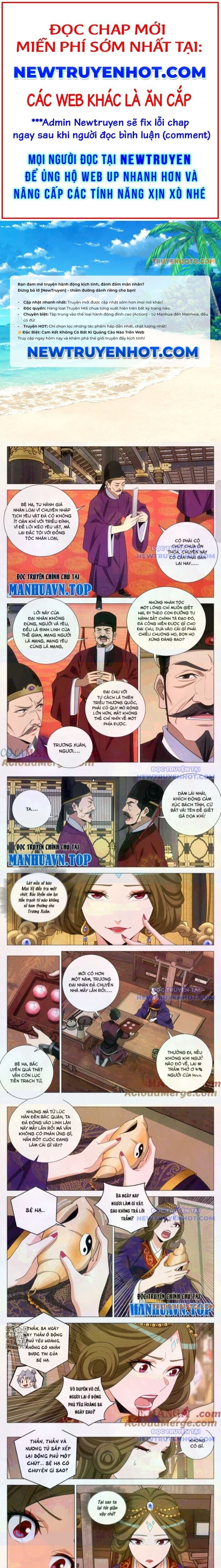 Đại Chu Tiên Lại Chap 367 - Next Chap 368