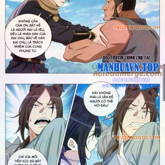 Đại Chu Tiên Lại Chap 368 - Next Chap 369