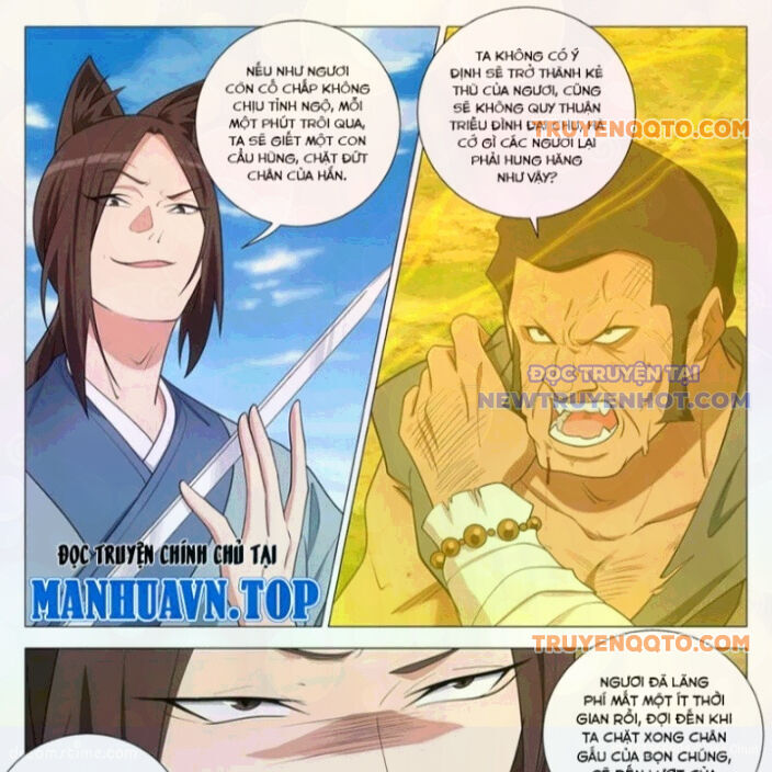 Đại Chu Tiên Lại Chap 368 - Next Chap 369