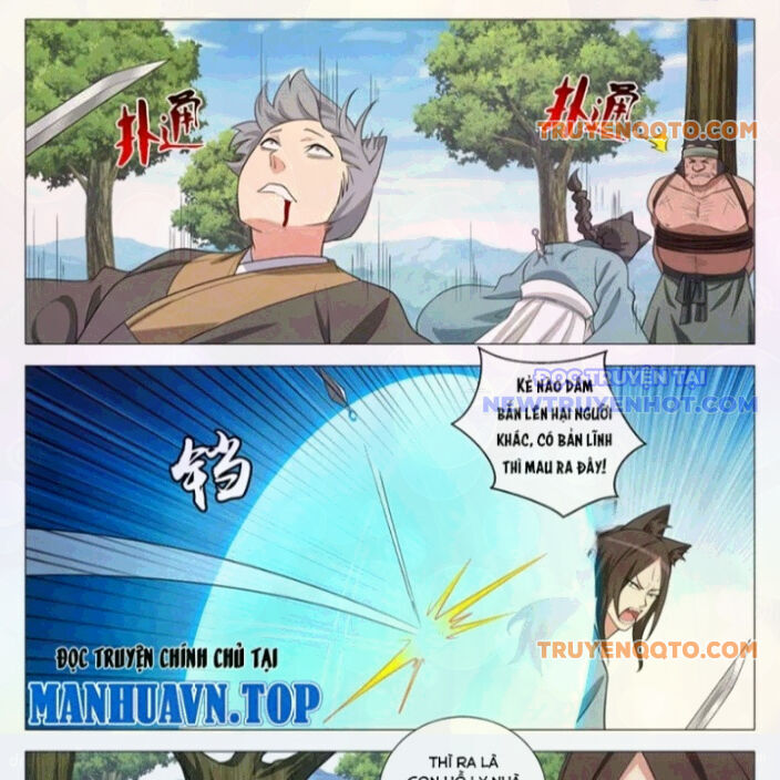 Đại Chu Tiên Lại Chap 368 - Next Chap 369