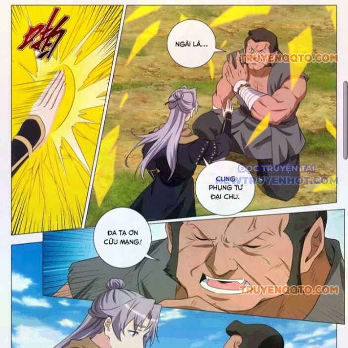 Đại Chu Tiên Lại Chap 3681 - Next Chap 3682