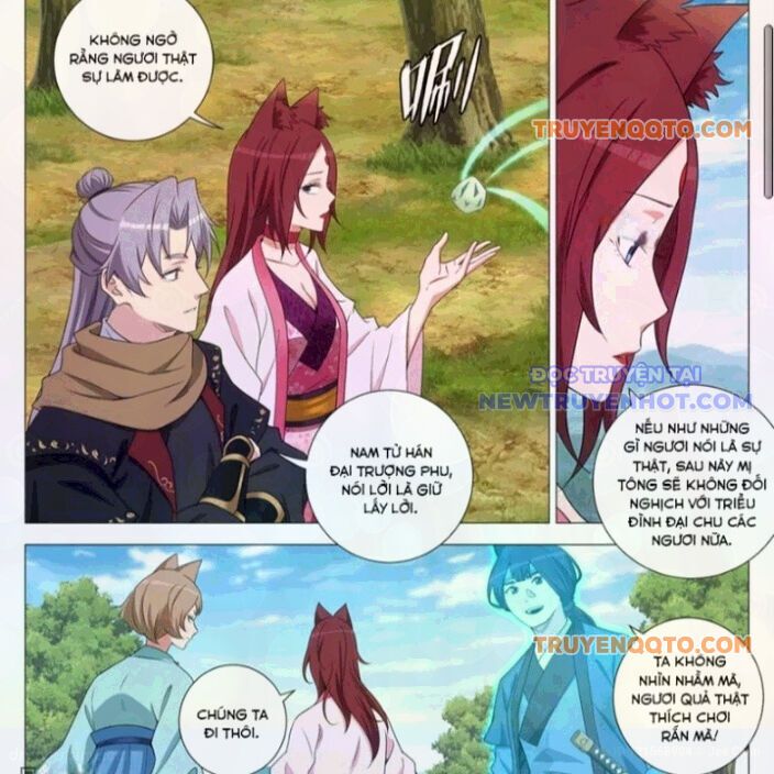 Đại Chu Tiên Lại Chap 3681 - Next Chap 3682