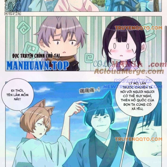 Đại Chu Tiên Lại Chap 3681 - Next Chap 3682