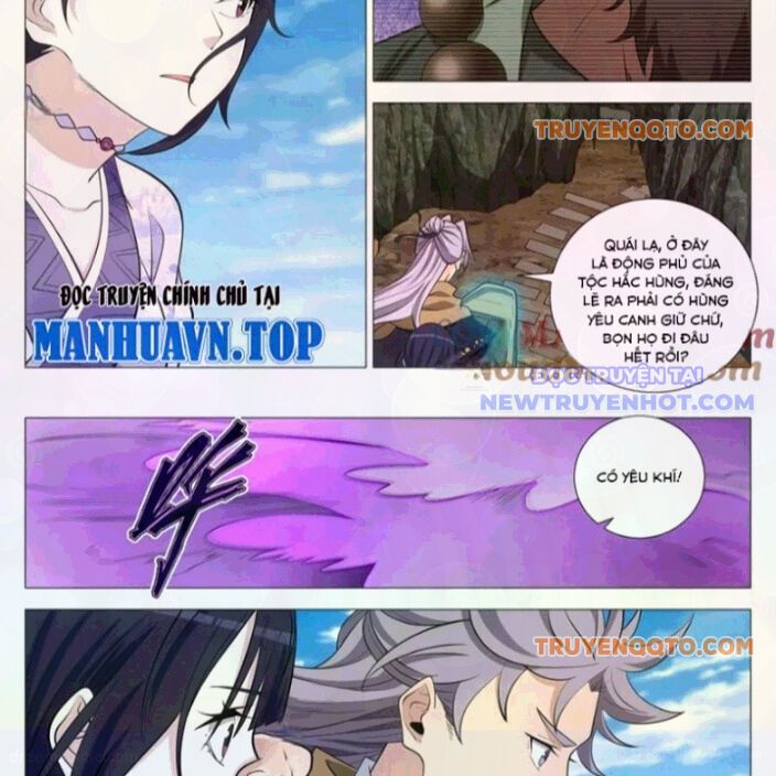 Đại Chu Tiên Lại Chap 3681 - Next Chap 3682
