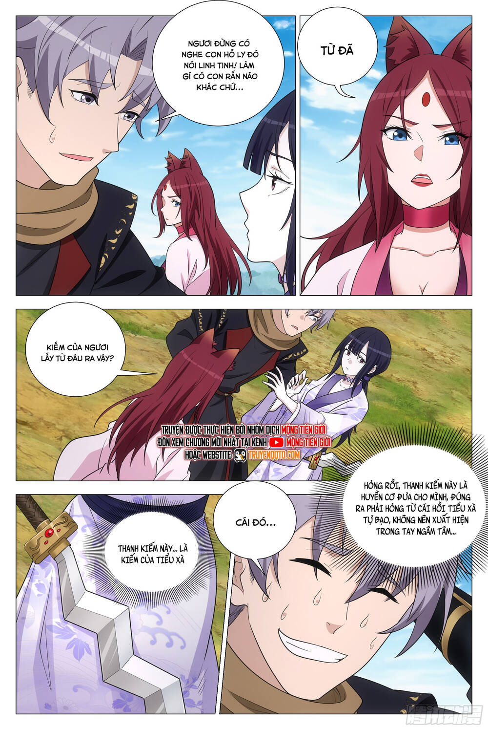Đại Chu Tiên Lại Chap 369 - Next Chap 370