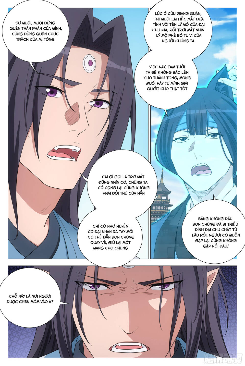 Đại Chu Tiên Lại Chap 369 - Next Chap 370